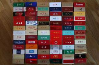 茉莉烟批发价2025年探索，本次探究茉莉烟批发优惠