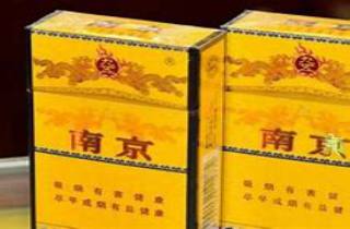 路喜登香烟今日概括，带您揭示路喜登香烟新境界