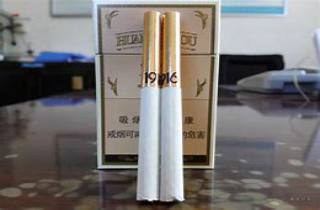 细支玫瑰烟批发价，本文汇总细支玫瑰烟批发优惠
