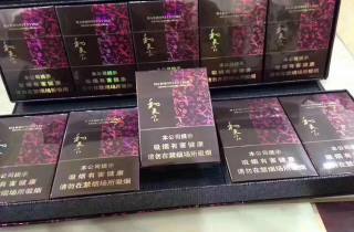 路喜登香烟今日概括，带您揭示路喜登香烟新境界