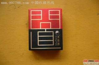 细支玫瑰烟批发价，本文汇总细支玫瑰烟批发优惠