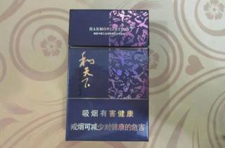 低价黄鹤楼蓝中支烟哪里卖2025年梳理，专业讲述低价黄鹤楼蓝中支烟