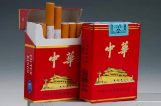 正品蓝牡丹中支烟多少钱今日评点，本篇盘点正品蓝牡丹中支烟价格