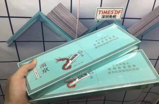 细支玫瑰烟批发价，本文汇总细支玫瑰烟批发优惠