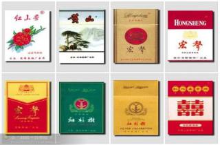 细支玫瑰烟批发价，本文汇总细支玫瑰烟批发优惠