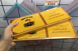 茉莉烟批发价2025年探索，本次探究茉莉烟批发优惠