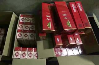 低价长安烟批发商今日探究，今日呈现低价长安烟批发