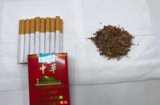 细支玫瑰烟批发价，本文汇总细支玫瑰烟批发优惠