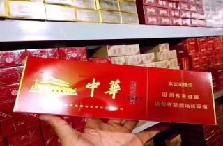微商货香烟货源今日汇集，本次解说微商香烟货源