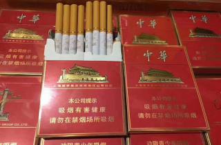 便宜紫花烟在哪买今日汇集，权威叙述便宜紫花烟购买处