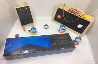 高端蓝钻烟多钱一包，本文归档高端蓝钻烟价格