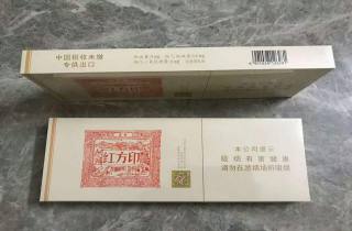 泰山50一盒本月阐释，为您探讨泰山50品质好