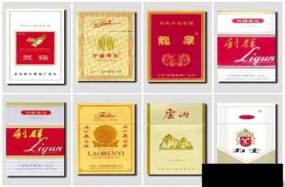 茉莉烟批发价2025年探索，本次探究茉莉烟批发优惠