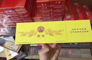 暹粒机场免税店 香烟价格表2025年推荐，权威介绍暹粒免税烟价参考